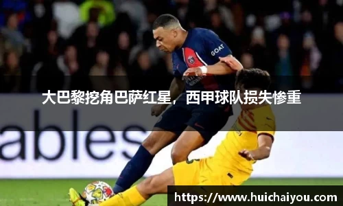 ebet易博平台