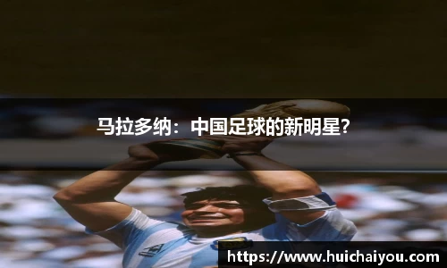 ebet易博平台
