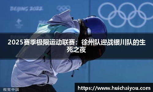 ebet易博·(中国)官网