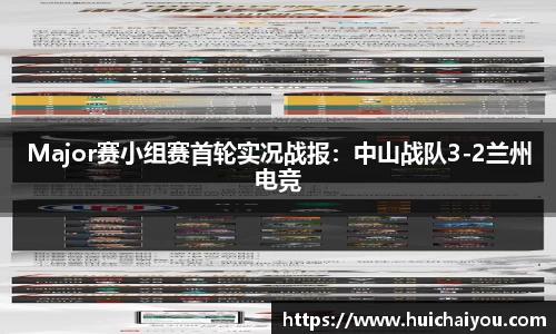 ebet易博