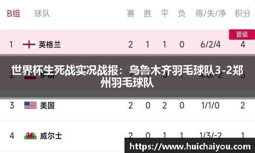 ebet易博平台