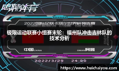 ebet易博