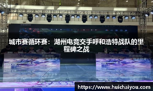 ebet易博官网
