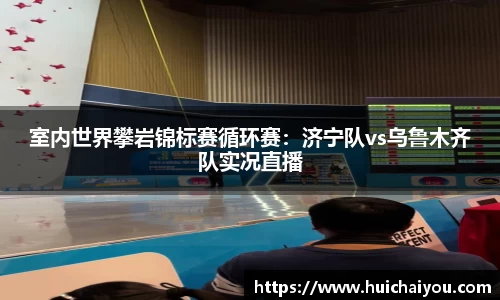 ebet易博官网