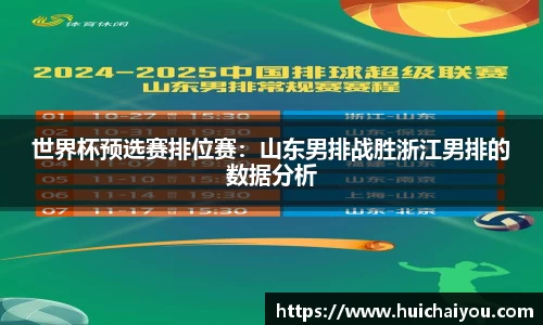 ebet易博官网