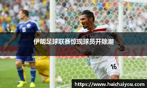 ebet易博官网