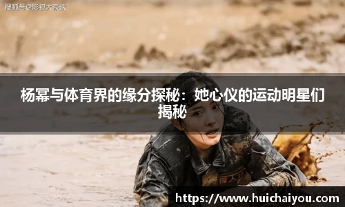 ebet易博平台