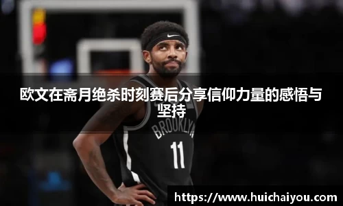 ebet易博官网