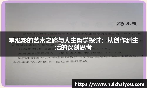 ebet易博